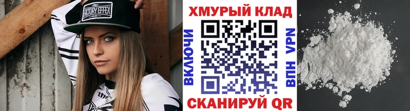 Героин герыч  Купить где  Кувшиново 