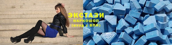 амф Горно-Алтайск