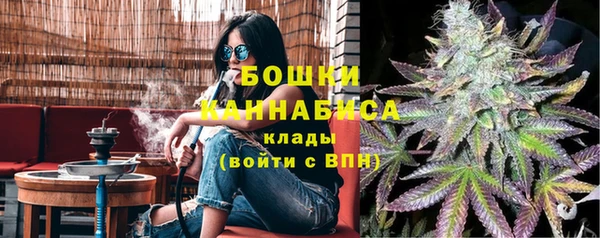 кокс Гусиноозёрск