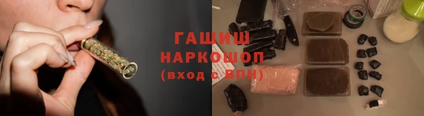 амф Горно-Алтайск