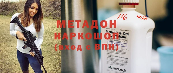 амф Горно-Алтайск
