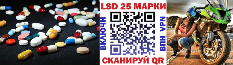 ЛСД экстази ecstasy  Купить закладки  Кувшиново 
